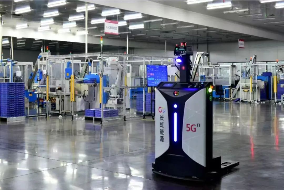 AI賦能數(shù)據(jù)要素，長(zhǎng)虹揭示高質(zhì)量發(fā)展的新藍(lán)圖